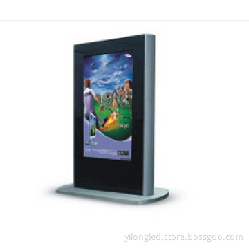 LCD Advertising Player/55inch Vertical LCD Ad Player